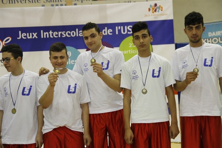 Les 5e Jeux Interscolaires De l'USJ Part 2